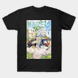 Frieren : Journey's End Japanese Manga Cover chapter 1 T-Shirt